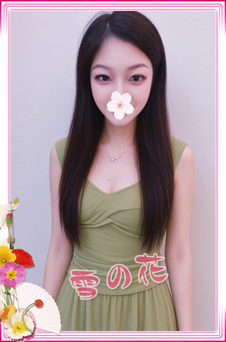本厚木 雪の花 セラピスト写真